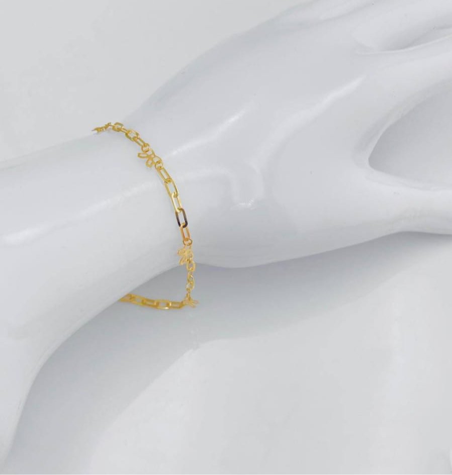 Order Degacc 18 karat Pure Italian gold bracelets