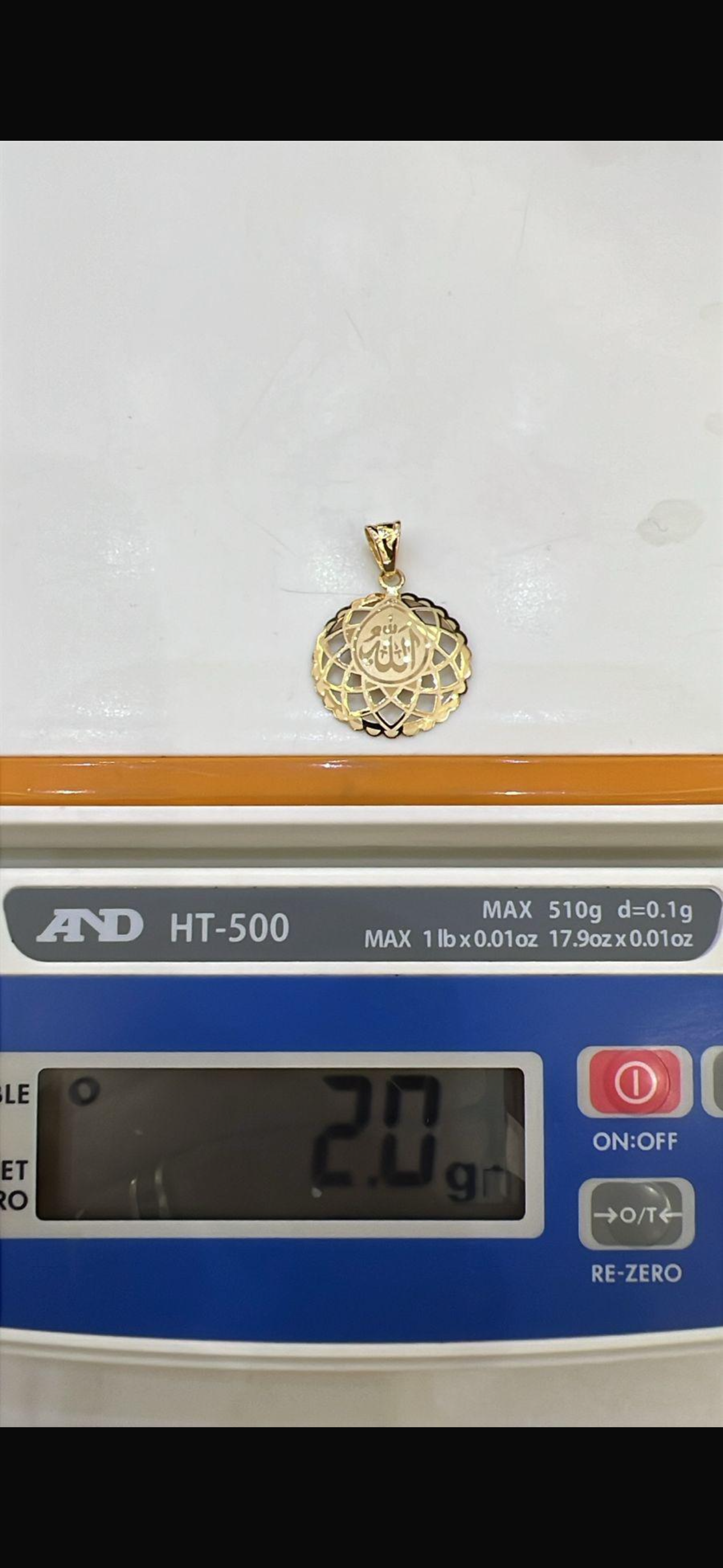 Degart 18 Karat Gold Allah Pendant