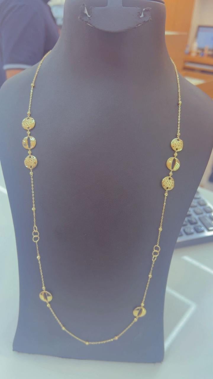 Deedaams 18ct Solid Gold Long Dress Chain 31.5 Inches