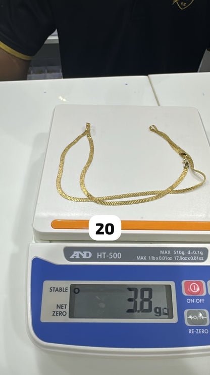 18ct Solid Gold Carpet Chain 18 - 22 Inches