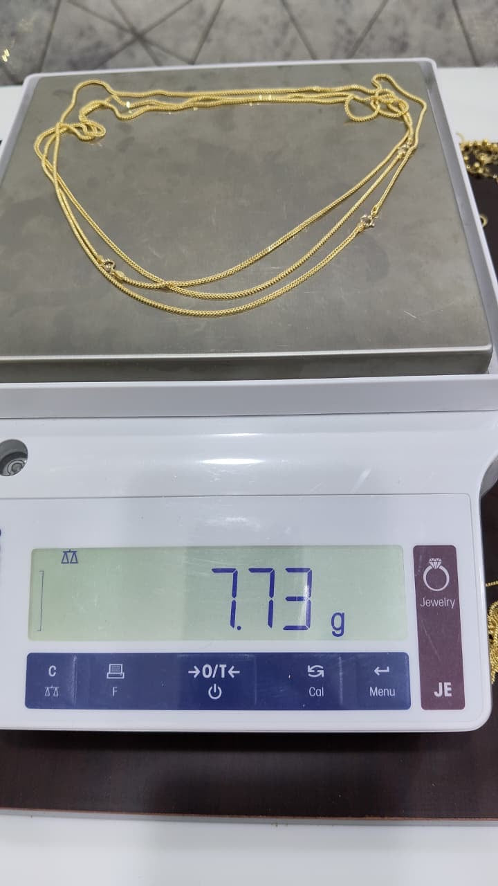18K Solid Gold Franco Chain Necklace  | 16”-22” | Lightweight | 2.0 - 2.6g