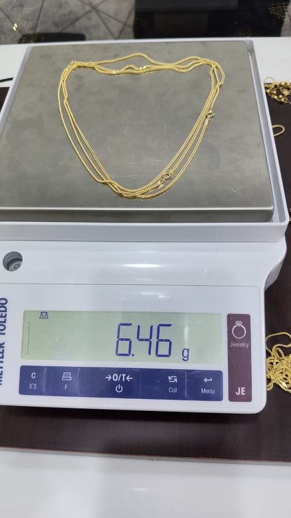 18K Solid Gold Franco Chain Necklace  | 16”-22” | Lightweight | 2.0 - 2.6g