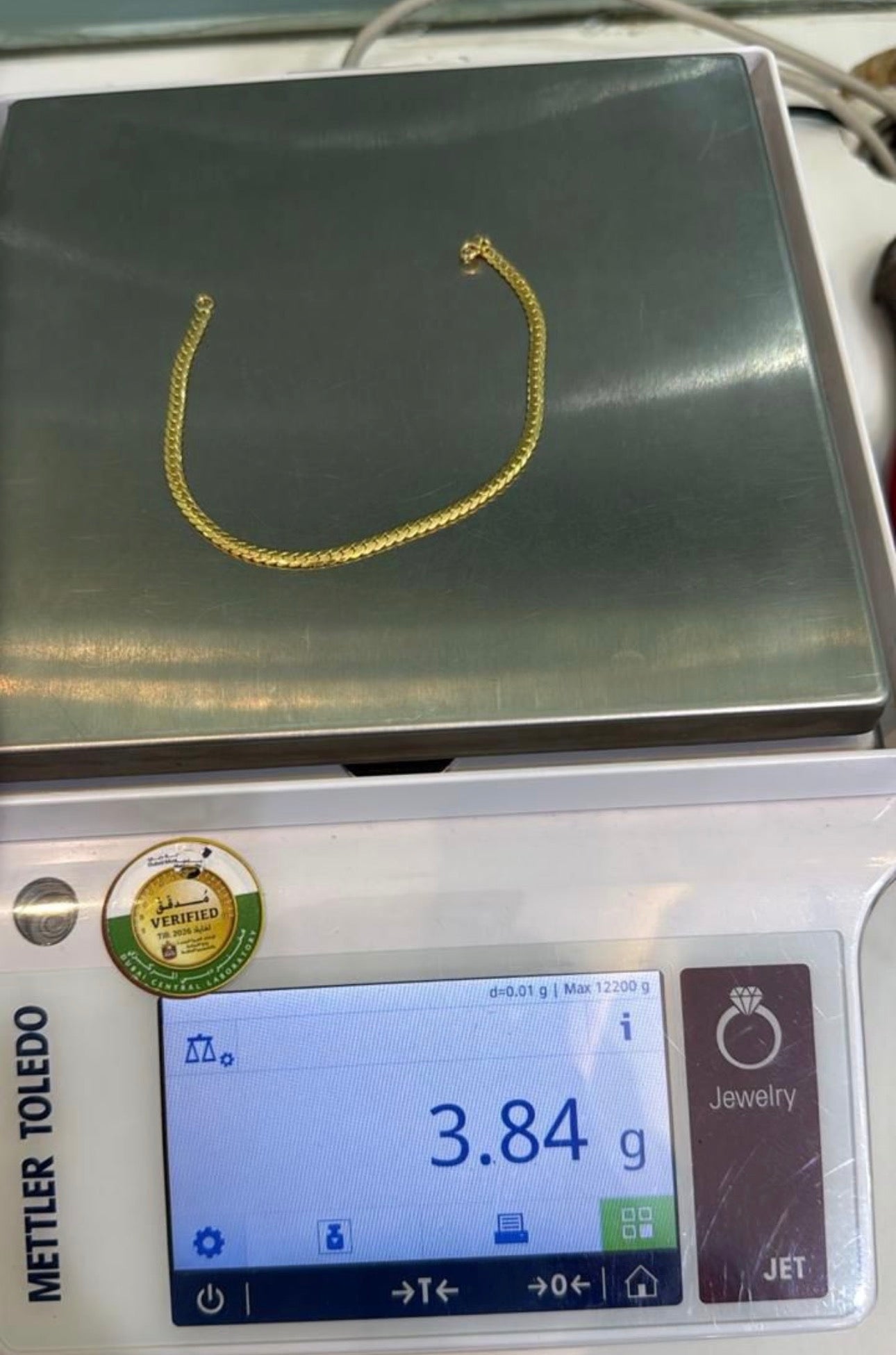 Defas 18ct Solid Gold Bracelet 8inches